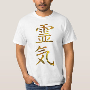 Symbol / Sign REIKI gold + your backgr. T-Shirt