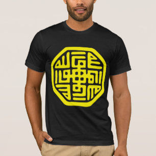 symbol sufi spiritual meditasi T-Shirt
