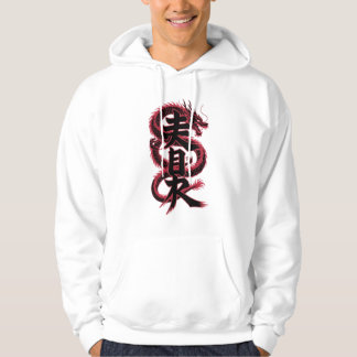 Symbole du Dragon de la Force Hoodie