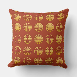 Symbols Fu Lu Shou: Fortune, Prosperity, Longevity Cushion