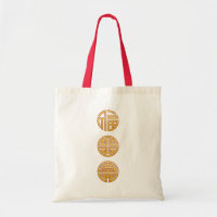 Symbols Fu Lu Shou: Fortune, Prosperity, Longevity