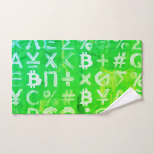 Symbols of Bitcoin (Bright Profit Green - 2) Bath Towel Set