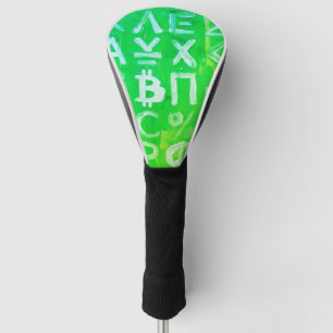 Symbols of Bitcoin (Bright Profit Green - 2) Golf Head Cover
