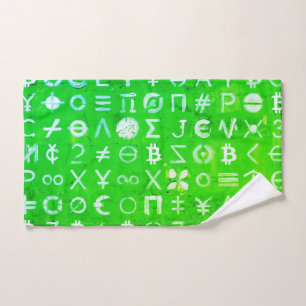 Symbols of Bitcoin (Bright Profit Green - 4) Bath Towel Set