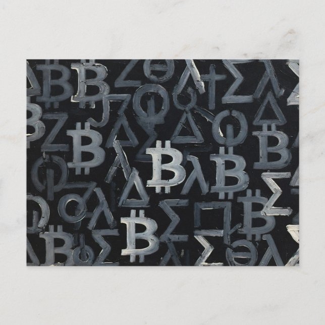 Symbols of Bitcoin (Style: 12) Postcard (Front)