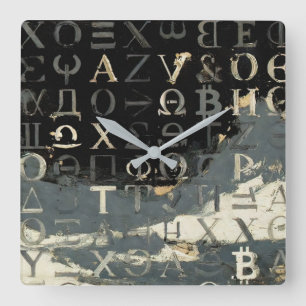Symbols of Bitcoin (Style: 14) Square Wall Clock