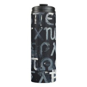 Symbols of Bitcoin (Style: 5) Thermal Tumbler