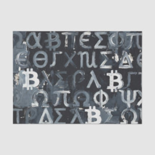 Symbols of Bitcoin (Style: 5) Tissue Paper