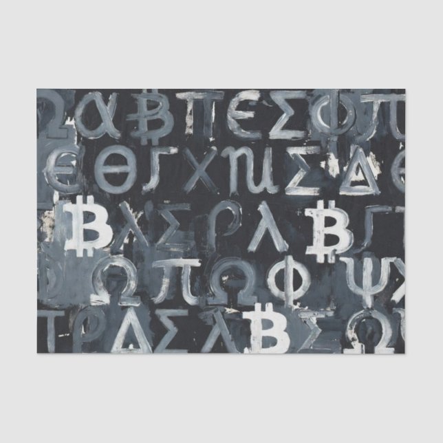 Symbols of Bitcoin (Style: 5) Tissue Paper (Front)