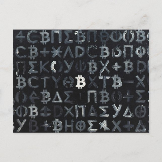 Symbols of Bitcoin (Style: 9) Postcard (Front)