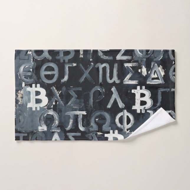 Symbols of Bitcoin (Style: B) Bath Towel Set (Hand Towel)