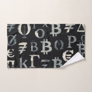 Symbols of Bitcoin (Style: C) Bath Towel Set