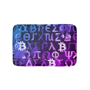 Symbols of Bitcoin (Style: Miami Purple - 5) Bath Mat