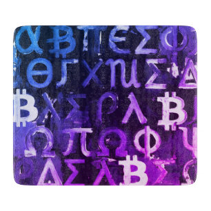 Symbols of Bitcoin (Style: Miami Purple - 5) Cutting Board