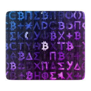 Symbols of Bitcoin (Style: Miami Purple - 9) Cutting Board