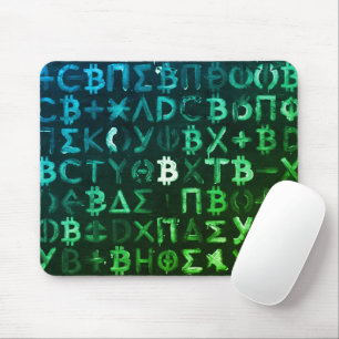 Symbols of Bitcoin (Style: Profit Green - 9) Mouse Pad