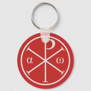Symbols of Jesus Christ: Chi-Rho, Alpha and Omega Key Ring