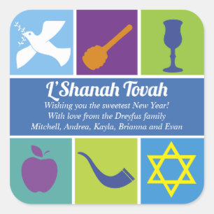 Symbols of Rosh Hashanah Square Sticker