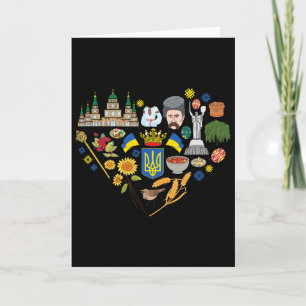Symbols Of Ukraine Heart - Unique Ukrainian Souven Card