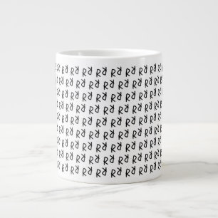 Symmetric R Line Art T-Shirt, Minimalist Doodle Ab Large Coffee Mug