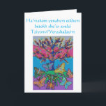 Sympathy Butterfly Gathering Tree of Life Card<br><div class="desc">Jewish Hebrew Sympathy & Condolence Cards for the passing of a loved one.
Comforting words of: May God console you among the other mourners of Zion and Jerusalem (Jewish saying).
Ha’makom yenahem etkhem betokh she’ar avelei Tziyonvi’Yerushalayim (Hebrew saying).</div>