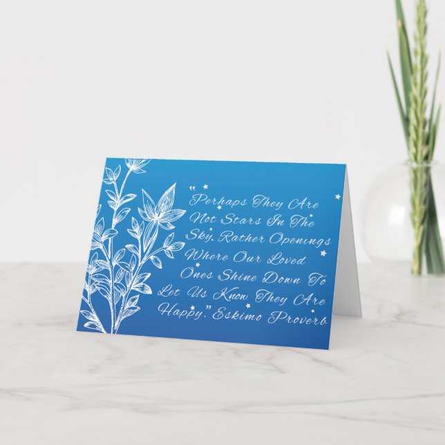 Sympathy Card - Loved Ones, Child, Miscarriage (Front)