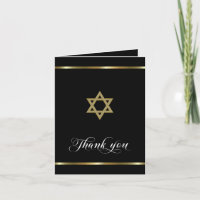 Sympathy Memorial Religious Jewish Black Gold