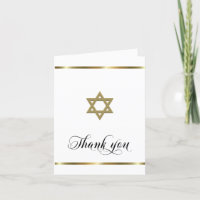Sympathy Memorial Religious Jewish White Gold