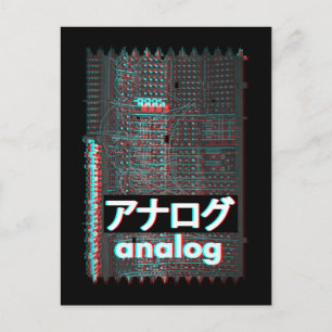 Synthesizer Glitch Japanese Analogue Modular Synth Postcard