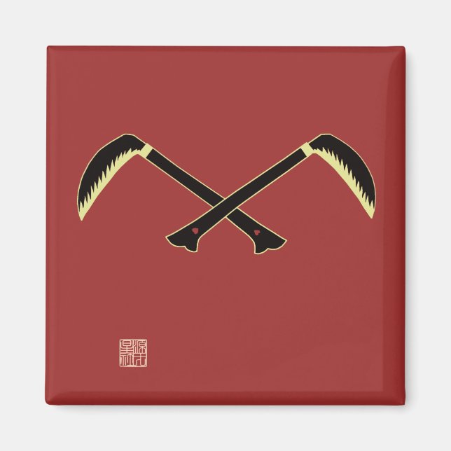 Syoujyouhirasyajichigaigamamoyou-Jinbaori Magnet (Front)