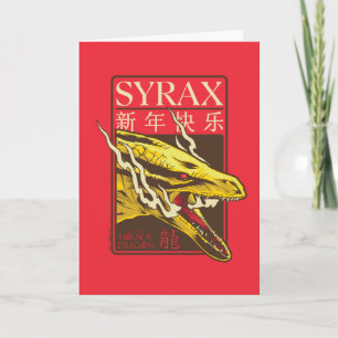 Syrax New Year   新年快乐 Card