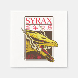 Syrax New Year 新年快乐 Napkin