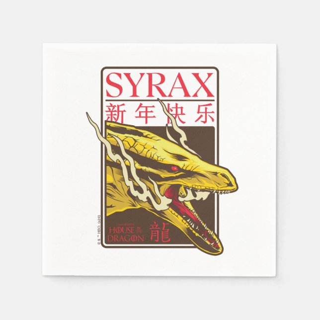 Syrax New Year | 新年快乐 Napkin (Front)