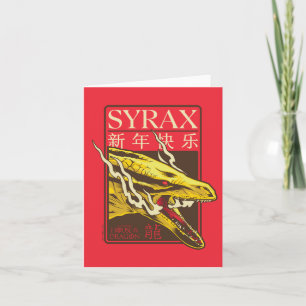 Syrax New Year   新年快乐 Note Card