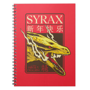 Syrax New Year   新年快乐 Notebook