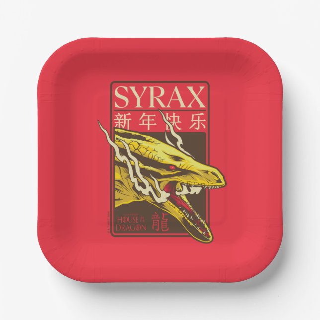 Syrax New Year | 新年快乐 Paper Plate (Front)