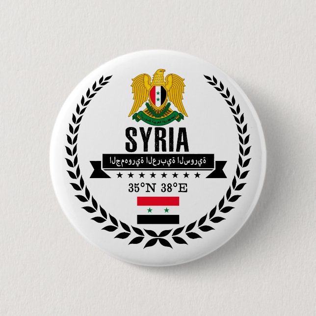 Syria 6 Cm Round Badge (Front)