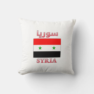 Syria Flag سوريا Arabic & English WordArt Cushion