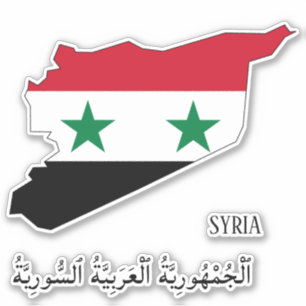 Syria Flag Charming Patriotic Map