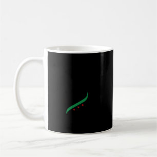 Syria Flag Free Syria Flag Coffee Mug