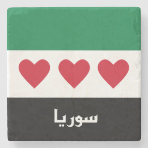 Syria Flag Stone Coaster