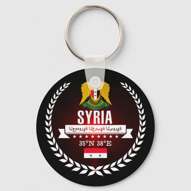 Syria Key Ring (Front)