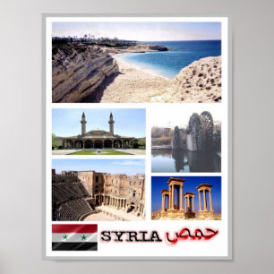 Syria - Mosaic - Poster