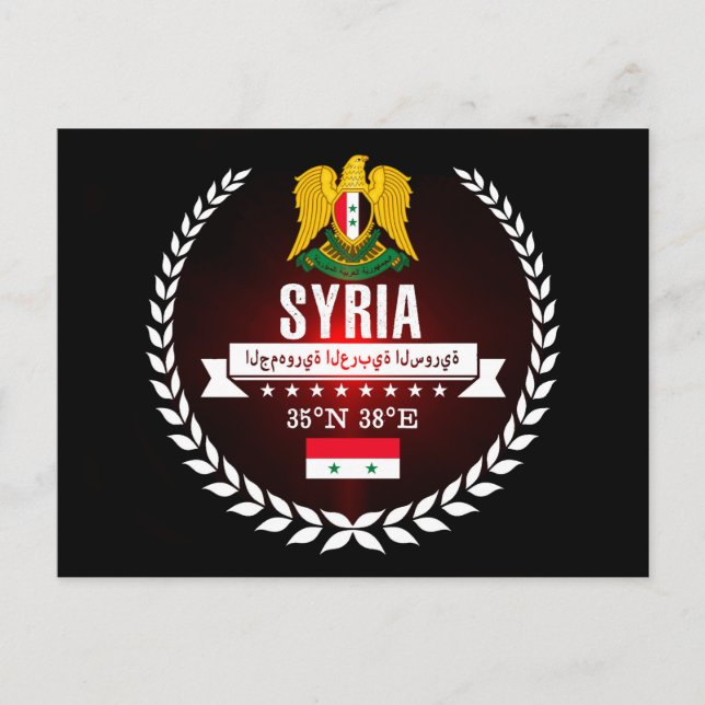 Syria Postcard (Front)