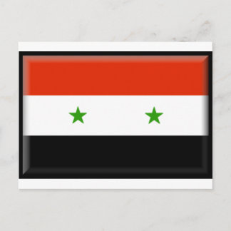 Syria Postcard