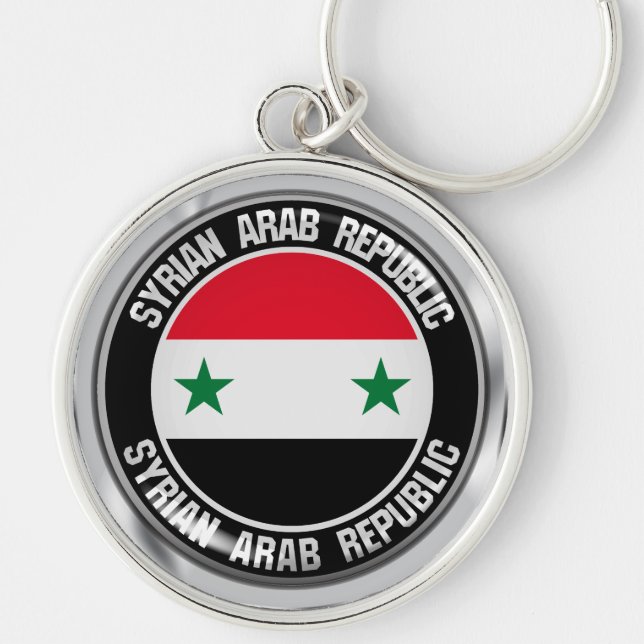 Syria Round Emblem Key Ring (Front)