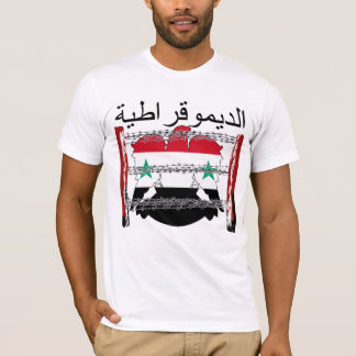 SYRIA T-Shirt