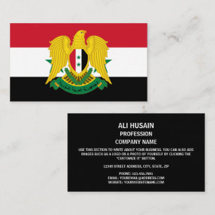 Syrian Flag & Coat of Arms, Flag of Syria Business Card