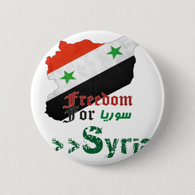 Syrian Freedom 6 Cm Round Badge (Front)
