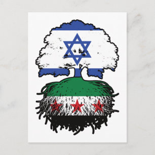 Syrian Israeli Roots and Crown Tree Postcard